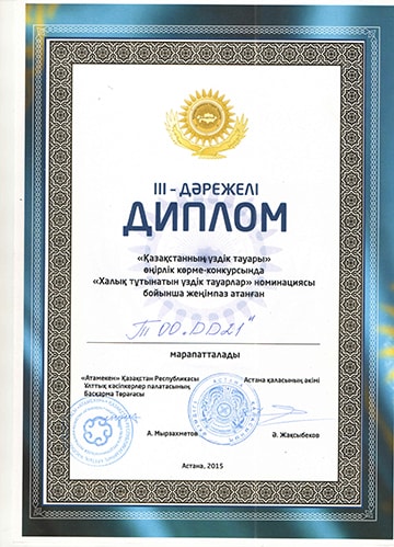 TOP-20 among the best furniture companies in Kazakhstan